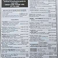 Shades pricelist